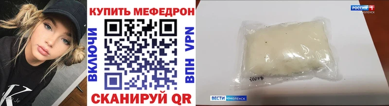 Где купить наркоту Добрянка КОКАИН  Галлюциногенные грибы  ГАШИШ  МЕФ 