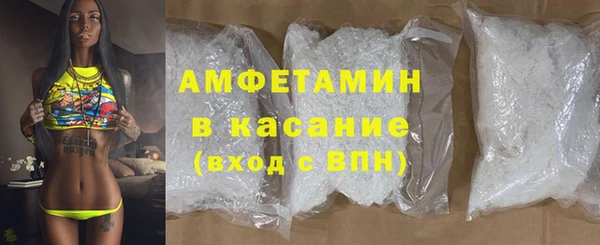 дистиллят марихуана Алексин