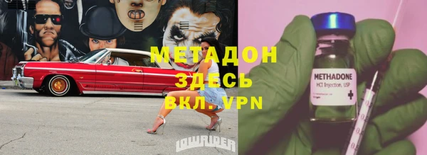 MESCALINE Алзамай