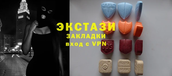 MESCALINE Алзамай