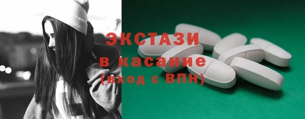 дистиллят марихуана Алексин