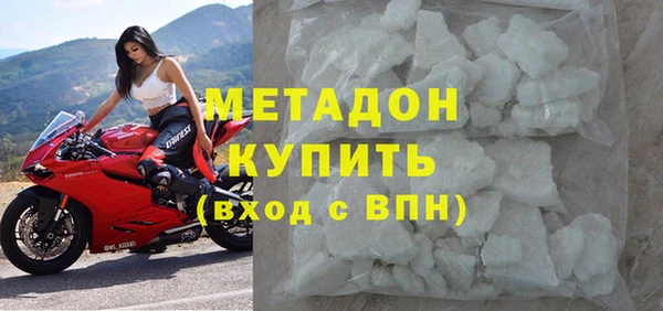 MESCALINE Алзамай