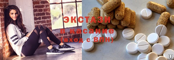 кокаин Покровск