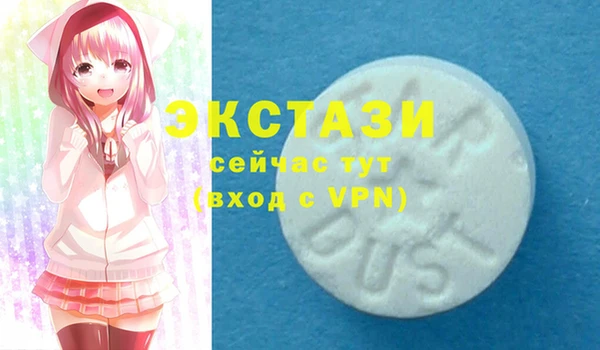 трава Алексеевка