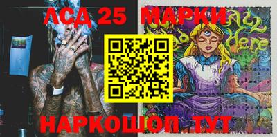 трава Волгодонск