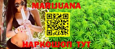 spice Волжск