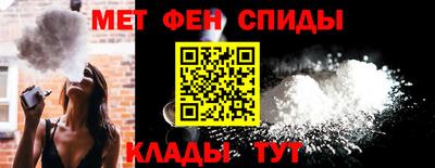 трава Волгодонск