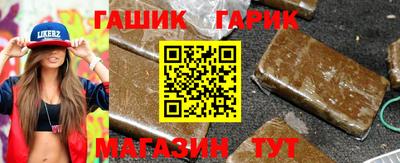 spice Волжск