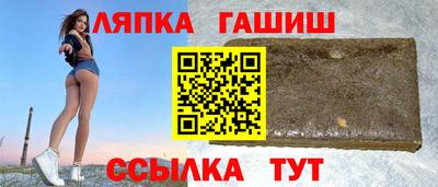 каннабис Ижевск