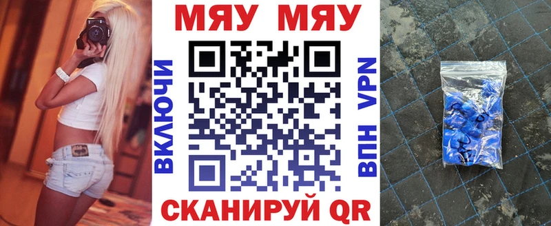 МЕФ 4 MMC  Добрянка 